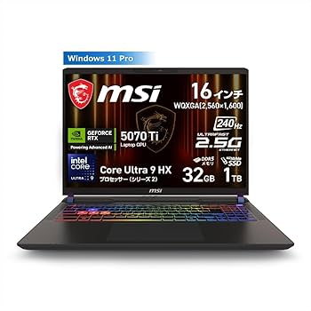 ゲーミングノートパソコン Amazon.co.jp: 【最新Core Ultra9 HX & RTX5070Ti搭載・ウルトラ